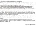Screenshot_20250327_150232_All PDF Reader