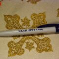 IMG-e84e79fb318579cd0093398476f63b3f-V