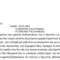 Screenshot_20250516_082430_All PDF Reader
