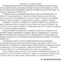 Screenshot_20250522_220029_All PDF Reader