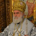 Καταγραφή-31
