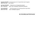 Screenshot_20250619_225153_All PDF Reader