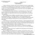 Screenshot_20250619_225207_All PDF Reader