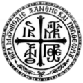 20221110171134!Imxanthis