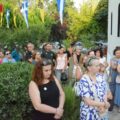IMG-37babd15c36931d4baa0589833f47314-V
