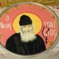 IMG-cd193b00b76ed72d78dff42e1c09c2db-V
