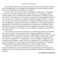 Screenshot_20250703_135700_All PDF Reader