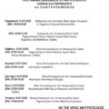 Screenshot_20250710_170150_All PDF Reader