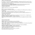 Screenshot_20250722_092304_All PDF Reader