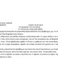 Screenshot_20250731_165724_All PDF Reader