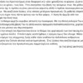 Screenshot_20250731_165735_All PDF Reader