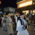 IMG-0f68151bba7df88cc82c8f2b5b90e312-V