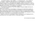 Screenshot_20250814_053136_All PDF Reader