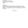 Screenshot_20250917_122816_All PDF Reader