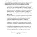Screenshot_20250917_124054_All PDF Reader