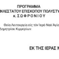 Screenshot_20250925_135614_All PDF Reader