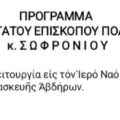 Screenshot_20251016_213809_All PDF Reader