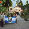 IMG-5f27e9f78d0030a1482c3c129ed4bd15-V