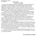 Screenshot_20260507_174557_All PDF Reader