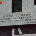 IMG-6456201fb6109c4bcc842895fb5239d9-V