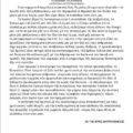 Screenshot_20260625_163829_All PDF Reader