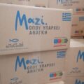 IMG-190488c2c1693ed42149cb6d0769b7cc-V