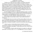 Screenshot_20261008_185905_All PDF Reader