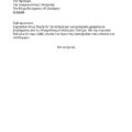 Screenshot_20261019_103930_All PDF Reader