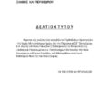 Screenshot_20261022_233304_All PDF Reader
