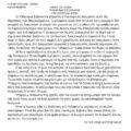 Screenshot_20261022_233739_All PDF Reader