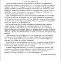 Screenshot_20261029_151053_All PDF Reader